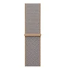 Apple Watch 42 mm Chambray mėlyna „Sport Loop“ – MK854ZM/A