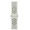 Apple Watch 42mm būtinas baltas Nike Sport Band - S/M - MKTE4ZM/A