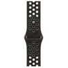 Apple Watch 46 mm "After Dark" juodas Nike Sport Band - S/M - MKTN4ZM/A