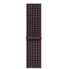 Apple Watch 46mm bordo langu sportinė apyrankė - MK874ZM/A
