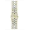 Apple Laikrodis 46 mm Chalk Calm Nike Sport Band - M/L - MKTW4ZM/A