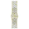 Apple Watch 46 mm kreidos spalvos "Calm" Nike sportinė apyrankė – S/M – MKTV4ZM/A