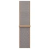 Apple Watch 46mm Chambray mėlyna sportinė apyrankė - MK8E4ZM/A