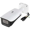 APSIAUGOTA IP KAMERA IPC-HFW5842E-ZHE-2712-S3 WizMind S - 8.3 Mpx 4K UHD 2.7 ... 12 mm DAHUA