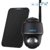 Argus PT 2K 5Mpx pasukama Wifi kamera Reolink juoda | Žmonių ir transporto priemonių aptikimas | Baterija | Belaidis Wifi
