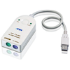 Aten USB-A USB kabelis – 0,3 m juodas (UC100KMAAT)