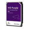 Atminties kortelė Western Digital WD23PURZ 2TB 3,5 colio SATA WD Violetinė diskas