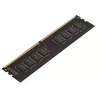 Atmintis RAM PNY 8GB DDR4 3200MHz