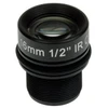AXIS M12 16 mm F1.8 objektyvai (4 vnt.)
