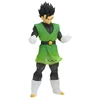 Bandai BANPRESTO DRAGON BALL Z CLEARISE - GOHAN (GREAT SAIYAMAN II) (VER.A.)