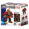 Bandai BLOCKROSS GUNDAM - MUSHA GUNDAM
