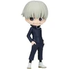 Bandai BP Q POSKET PETIT - JUJUTSU KAISEN - TOGE INUMAKI