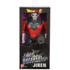 Bandai DRAGON BALL LIMIT BREAKER - JIREN