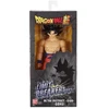 Bandai DRAGON BALL LIMIT BREAKER - ULTRA INSTINCT GOKU