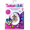 Bandai TAMAGOTCHI ORIGINAL - TAMA YUMMY