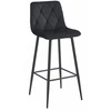 BAR CHAIR Juodas 104X43.5X32.5