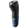 Barzdaskutė Philips S1151/00 men's shaver Rotation shaver Trimmer Juodas, Mėlyna
