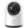 Baseus apsaugos P1 Pro 3K kamera (ES versija) – balta S0TV022132