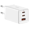 Baseus GaN5 Pro universali balta kintamoji srovė, USB greitasis įkrovimas vidinė