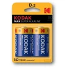 Kodak MAX D (LR20) baterijos - 2 lizdinės plokštelės