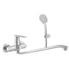 Domoletti BATH MIXER BENT SPOUT NIL CHROME