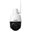 Bcs Basic BCS-B-SIP124SR5-W