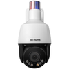 Bcs Basic BCS-B-SIP154SR5L1