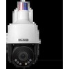 Bcs Basic BCS-B-SIP154SR5L1