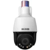 Kamera IP BCS Obrotowa 5Mpx -B-SIP155SR5L1-Ai1 (2.0) (BCS-B-SIP155SR5L1-AI1 (2.0))