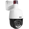 Kamera IP BCS Obrotowa 5Mpx -B-SIP155SR5L1-Ai1 (2.0) (BCS-B-SIP155SR5L1-AI1 (2.0))