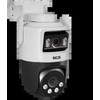 Kamera BCS LINE BCS-L-PTHOME06