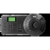 BCS-DVR-KN(4) Klaviatūra jungiama į tinklą BCS LINE do obsługi PTZ, NVR, NVS