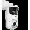 Bcs Line BCS-L-PSIP24825SCR10L5-Ai1