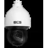 Bcs linija BCS-L-SIP4225SR15-Ai2