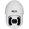 Bcs Line BCS-L-SIP5245SR25-Ai2