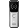 Bcs Line BCS-PAN1210S-S