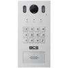 Skydas vaizdo durų telefonas BCS LINE BCS-PAN1611S-S