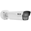 Kamera IP BCS POINT 4Mpx su funkcija rozpoznawania tablic rejestracyjnych (-P-TIP74VSR5-ITC-2812 (2)) (BCS-P-TIP74VSR5-ITC-2812 (2))