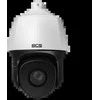 Bcs taškas BCS-P-SIP4225SR15-Ai2
