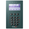 BCS PULSON FRONT LCD/C ANT