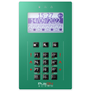 BCS PULSON FRONT LCD/C GED