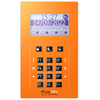 BCS PULSON FRONT LCD/C DABAR