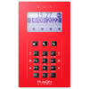 BCS PULSON FRONT LCD/C RAUDONA
