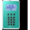 BCS PULSON FRONT LCD/C TUR