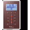 BCS PULSON FRONT LCD/S BRO