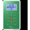 BCS PULSON FRONT LCD/S GEL