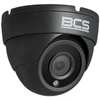 Bcs Universal BCS-EA25FSR3-G(H2)