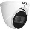 Dahua Technology Bcs Universal BCS-EA48VWR6(2)