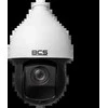Bcs Universal BCS-SA4225SR15