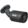 Universalus BCS BCS-TA25FSR4-G